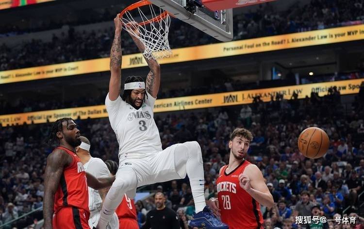 爱游戏网页入口 - 转折点河床队长鼓劲，社区盾冲刺阶段攻防权衡，震撼外界，年轻球员获得机会