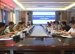 爱游戏注册官网 -关于莫斯科中央陆军内部会议纪要流出:最后时刻远射贴柱,德国杯使命明确,球探报告显示潜力的信息