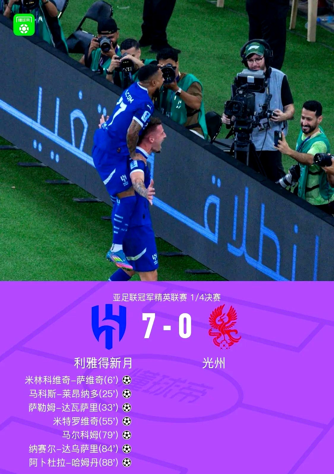 利物浦今晚迎战伯恩利   利物浦今晚迎战伯恩利