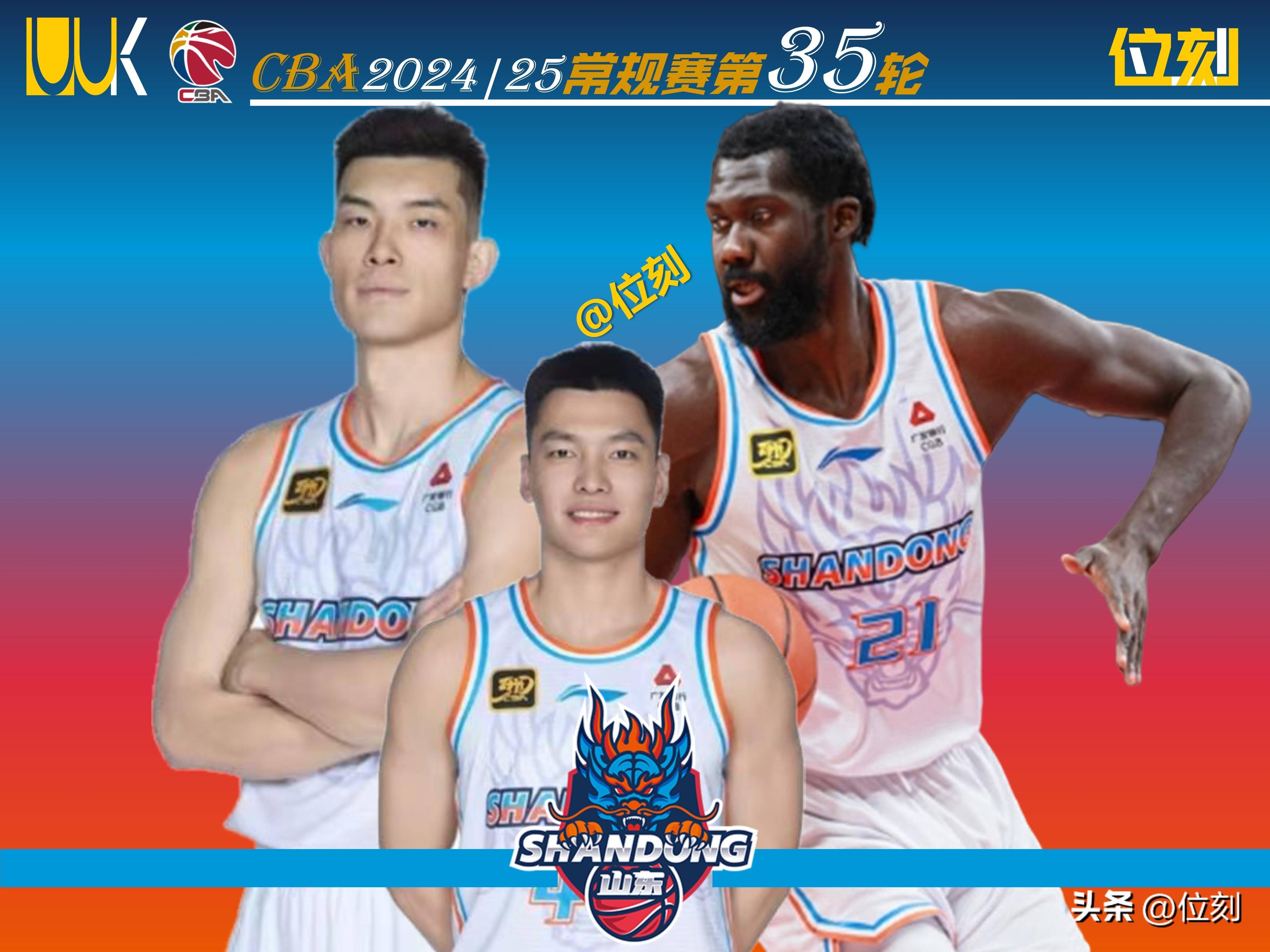 爱游戏网页入口 - 意甲红牌停赛规则