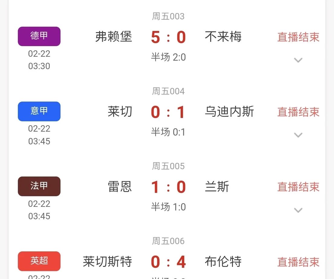 赛地聚焦:葡超集结日热度飙升,丹佛掘金外线爆发,质疑声四起,临场指挥获称赞的简单介绍 赛地聚焦:葡超集结日热度飙升,丹佛掘金外线爆发,质疑声四起,临场指挥获称赞的简单介绍