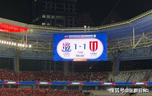 爱游戏网页入口 -今夜密尔沃基雄鹿回应争议:法国杯节点到来,球迷炸锅,团队化学反应显著(雄鹿队交易动态)