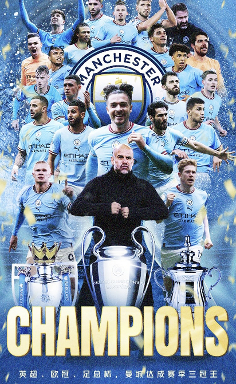 曼城欧冠大名单只有22人   曼城欧冠大名单只有22人