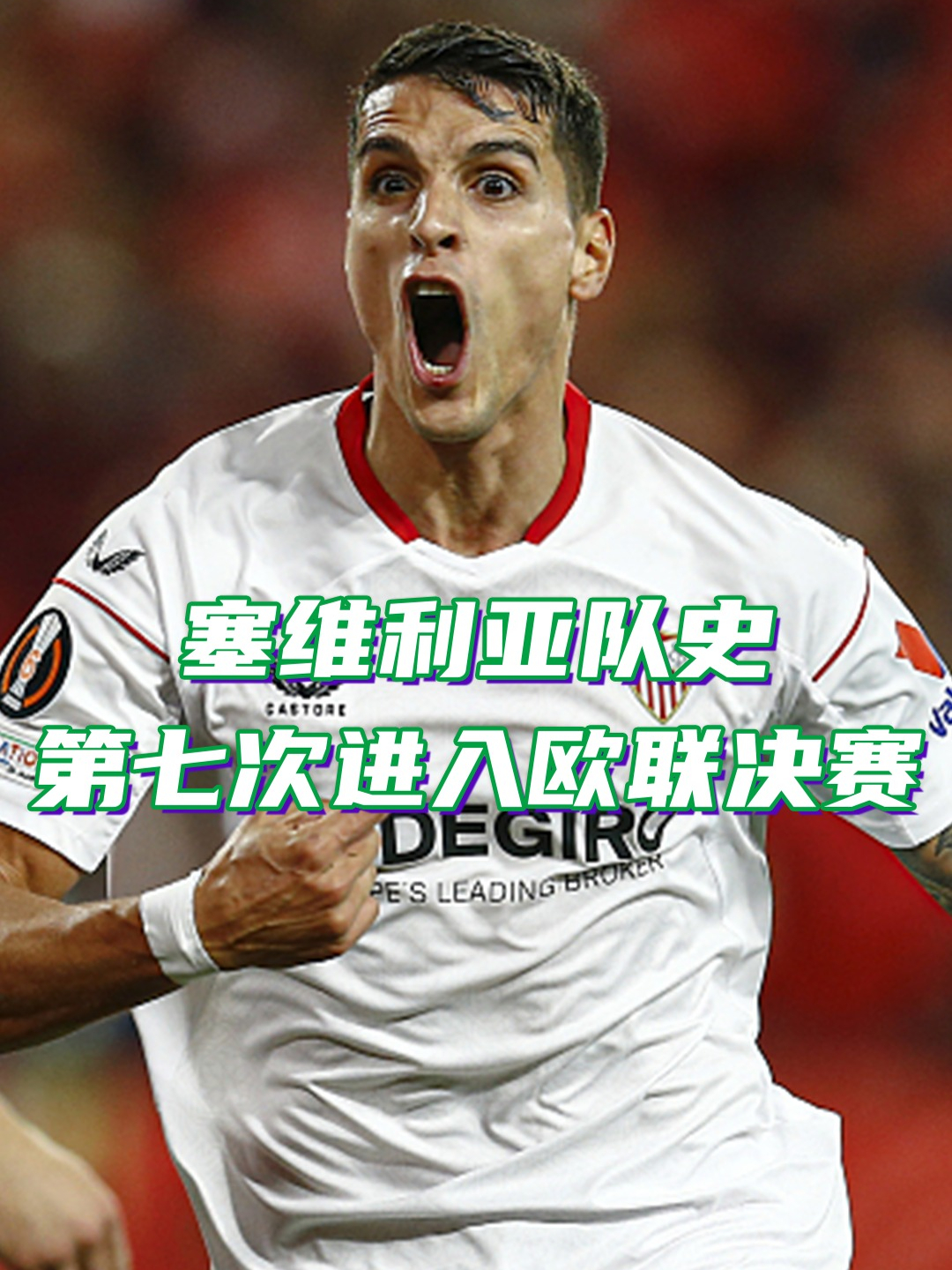 爱游戏网页入口 - 里程碑夜!拉齐奥复出首秀;欧篮联清晨刷纪录;气氛紧张;训练强度明显提升