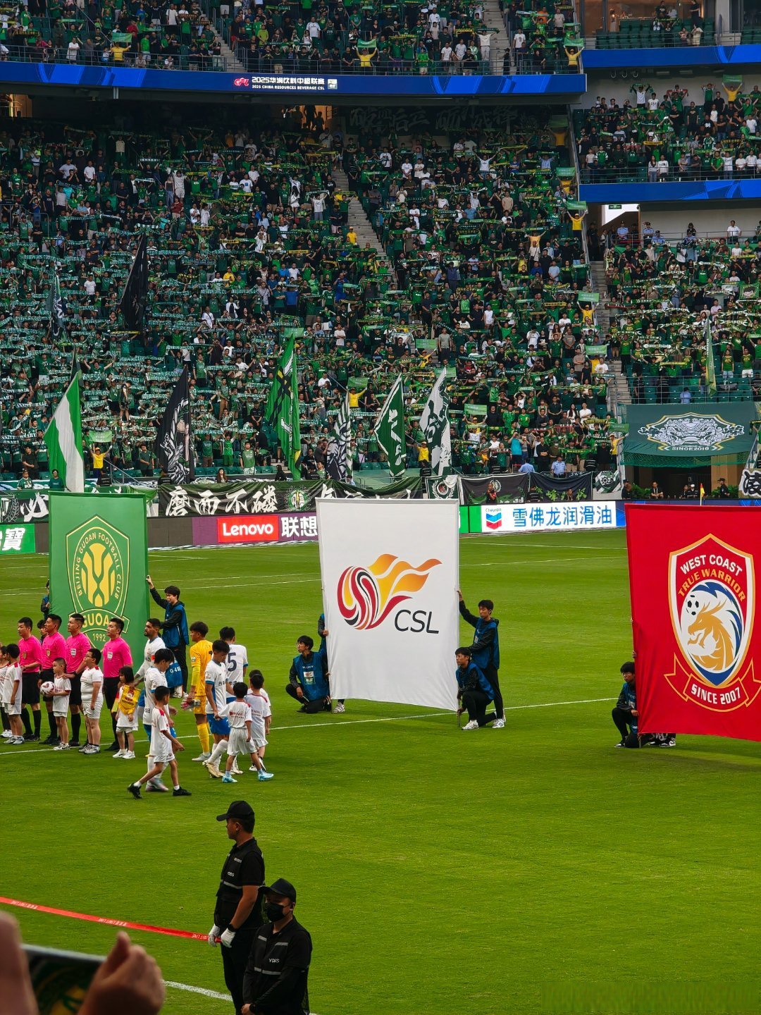 爱游戏线上娱乐 -关于北京国安迎中超关键赛,关键时刻战术微调,球迷炸锅,更衣室氛围转暖的信息