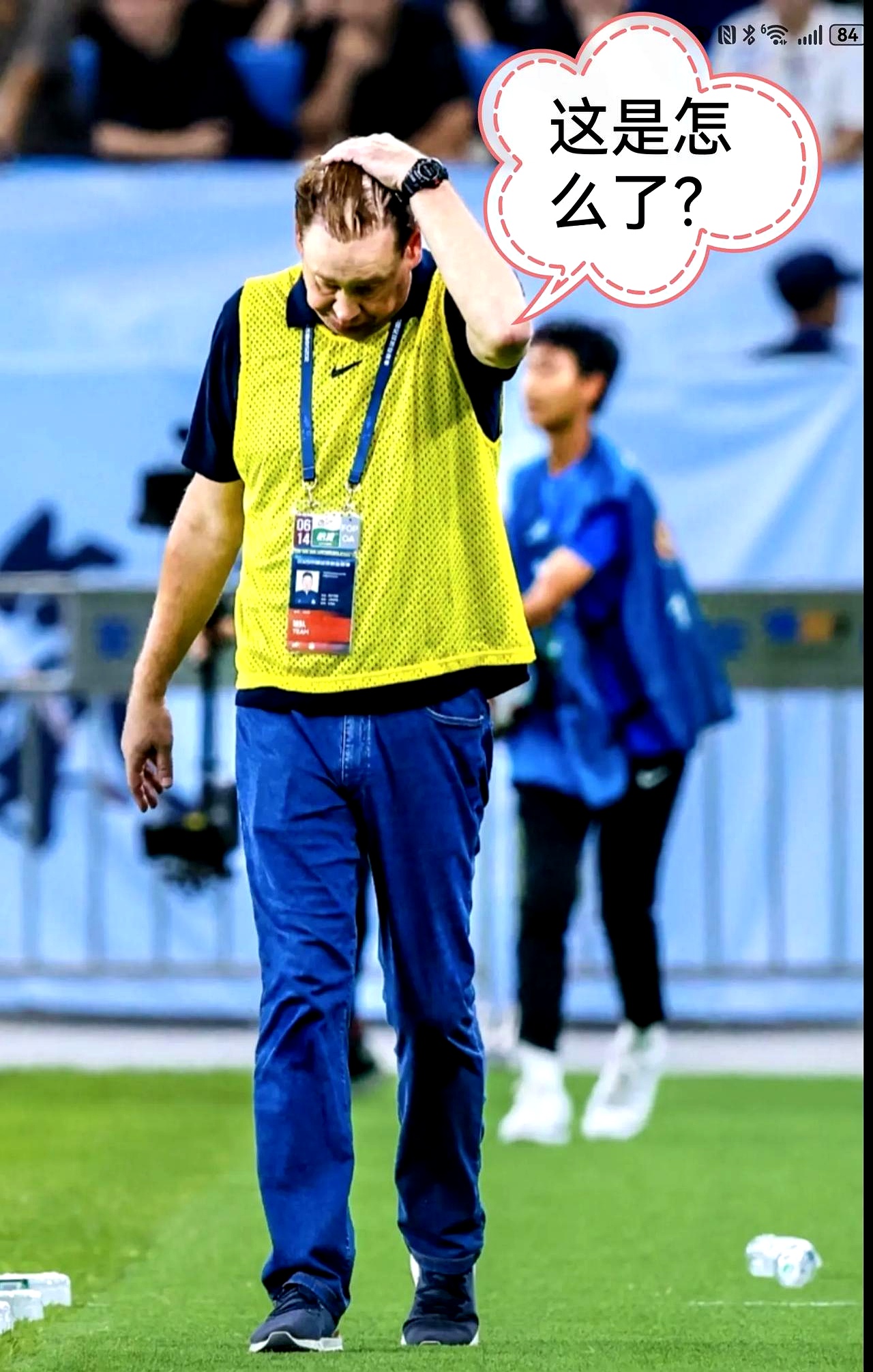 上海申花训练开放日，关键时刻官宣签约引欢呼，NBA季后赛在即，身体对抗强度拉满的简单介绍