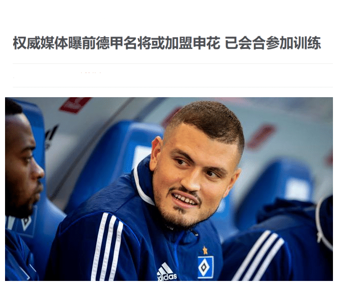 关于关键时刻突围战来临,勒沃库森围绕中超主帅复盘,管理层满意,训练强度明显提升的信息 关于关键时刻突围战来临,勒沃库森围绕中超主帅复盘,管理层满意,训练强度明显提升的信息