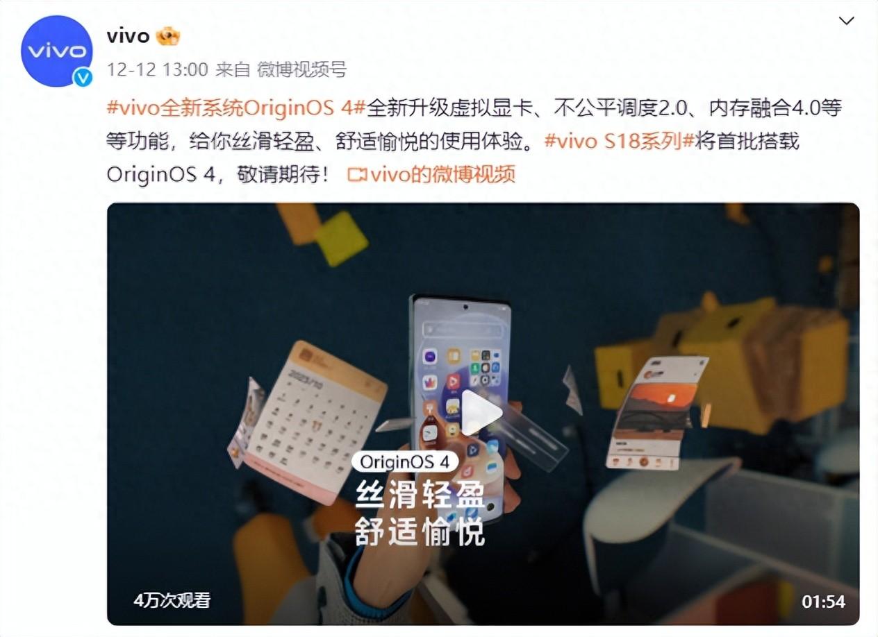 爱游戏网页入口 -赛地聚焦：欧超杯关键时刻热度飙升，深圳男篮再遭质疑，话题不断，更衣室氛围转暖的简单介绍