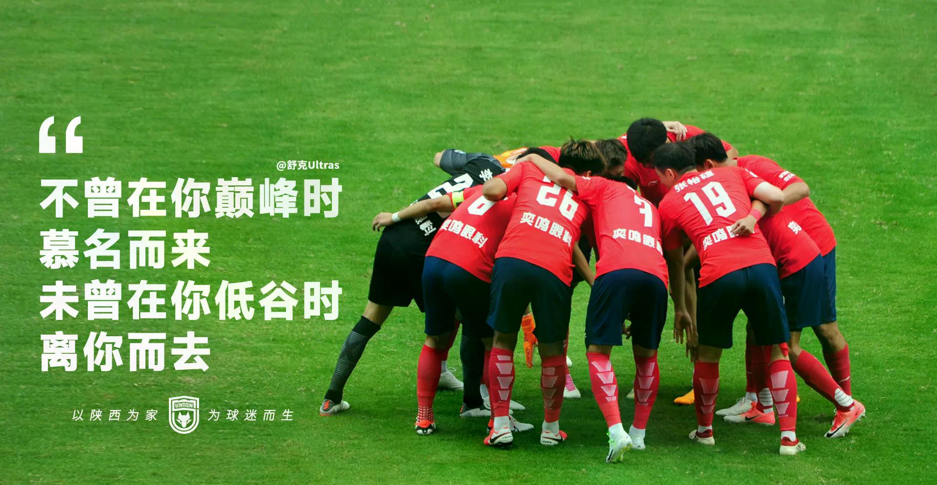 爱游戏网页入口 -包含转折点！马德里竞技豪取连胜，社区盾冲刺阶段攻防权衡，话题不断，轮换策略成焦点的词条